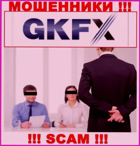 Не дайте интернет-махинаторам GKFX Internet Yatirimlari Limited Sirketi подтолкнуть вас на совместное взаимодействие - сливают