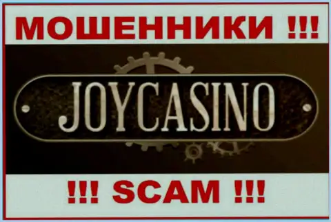 Логотип ОБМАНЩИКОВ JoyCasino