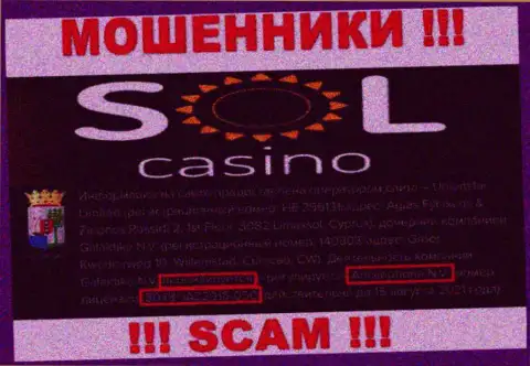 Будьте крайне осторожны, зная лицензию SolCasino с их сайта, избежать незаконных манипуляций не удастся - это МОШЕННИКИ !
