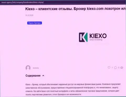 На сайте Инвест Агенси Инфо представлена некоторая информация про forex брокерскую компанию Kiexo Com