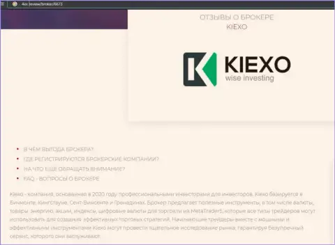 Кое-какие сведения о форекс брокерской организации Kiexo Com на онлайн-ресурсе 4ex review