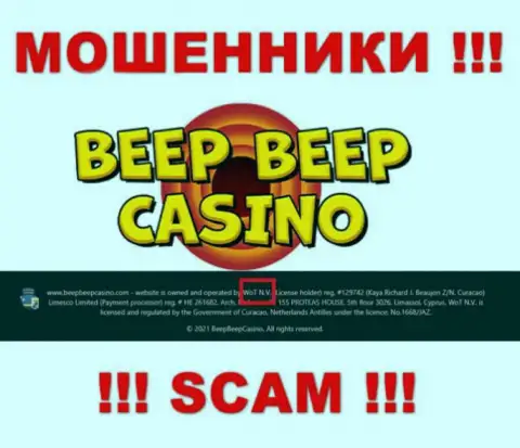 Не ведитесь на информацию о существовании юр лица, Beep Beep Casino - ВоТ Н.В, в любом случае одурачат