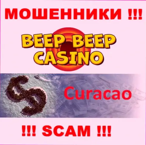 Не верьте мошенникам Beep Beep Casino, т.к. они пустили корни в оффшоре: Кюрасао