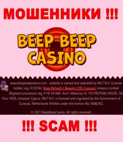 Beep Beep Casino - это неправомерно действующая компания, которая прячется в офшоре по адресу - Кайя Ричард Дж. Божон З / Н, Кюрасао