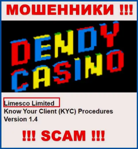 Инфа про юридическое лицо internet-шулеров ДендиКазино Ком - Limesco Ltd, не сохранит Вас от их грязных лап