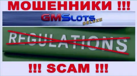 На информационном портале мошенников GMS Deluxe нет информации о их регуляторе - его попросту нет