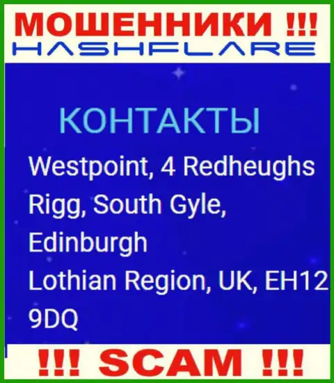ХэшФлэер Ио это мошенническая организация, которая скрывается в офшоре по адресу Westpoint, 4 Redheughs Rigg, South Gyle, Edinburgh, Lothian Region, UK, EH12 9DQ