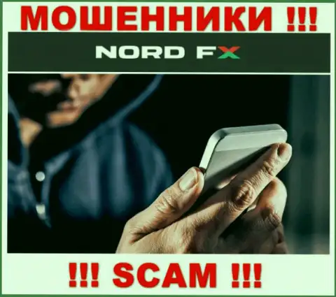 Норд ФХ коварные интернет-шулера, не отвечайте на звонок - кинут на денежные средства