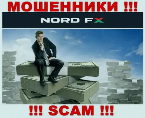 Не надо соглашаться иметь дело с интернет-мошенниками Nord FX, прикарманят средства