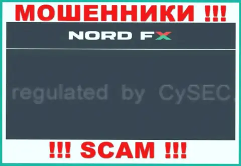 NordFX и их регулятор: https://chargeback.me/CySEC_SiSEK_otzyvy__MOShENNIKI__.html - это МОШЕННИКИ !!!