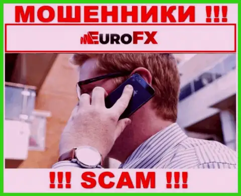 Осторожнее, звонят интернет-мошенники из конторы Euro FX Trade