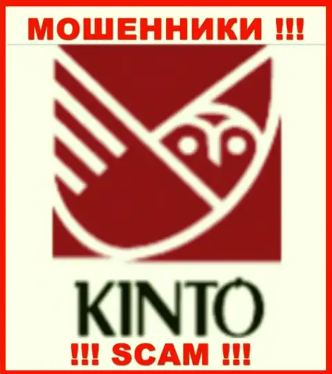 Логотип АФЕРИСТА Кинто