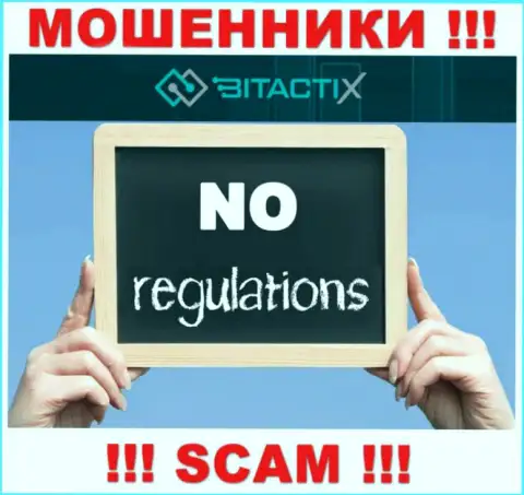 Знайте, контора Bitacti  не имеет регулятора - это АФЕРИСТЫ !!!