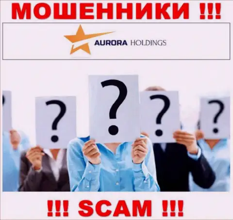 Ни имен, ни фото тех, кто руководит организацией Aurora Holdings в сети Интернет нет