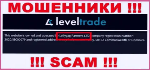 Вы не сумеете сберечь свои деньги сотрудничая с конторой LevelTrade Io , даже в том случае если у них имеется юридическое лицо Lollygag Partners LTD