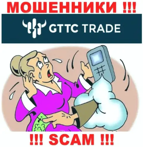 Кидалы GT-TC Trade склоняют малоопытных клиентов оплачивать налог на доход, БУДЬТЕ ОСТОРОЖНЫ !