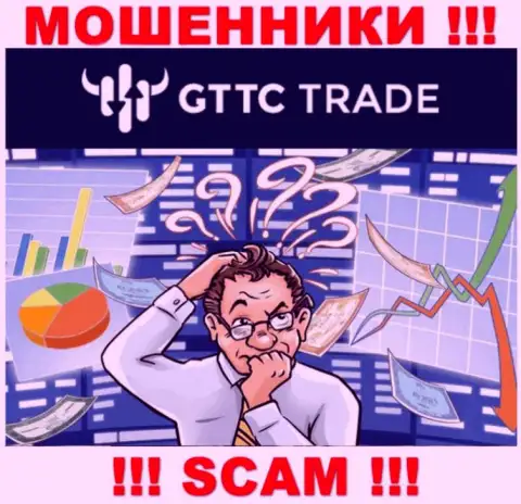 Вернуть финансовые активы из конторы GT-TC Trade самостоятельно не сумеете, дадим совет, как нужно действовать в этой ситуации