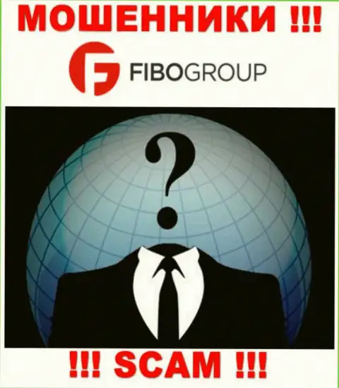 Не связывайтесь с internet-махинаторами Фибо Групп - нет информации об их прямом руководстве