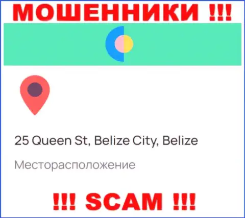 На web-портале Вай О Зэй размещен юридический адрес организации - 25 Queen St, Belize City, Belize, это офшор, будьте бдительны !!!