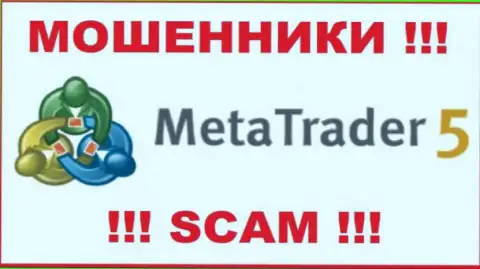 MetaTrader5 - это МОШЕННИКИ ! Деньги отдавать отказываются !