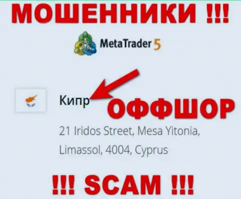 Cyprus - оффшорное место регистрации мошенников MetaQuotes Ltd, предложенное у них на веб-сайте