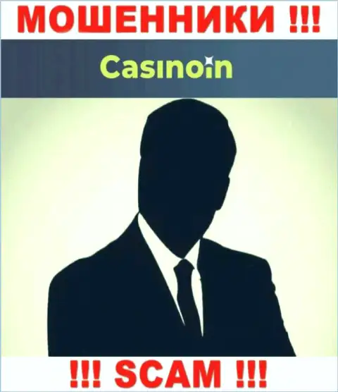 В Casino In не разглашают имена своих руководителей - на официальном сайте инфы не найти
