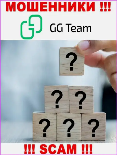 О лицах, которые управляют компанией GG-Team Com абсолютно ничего не известно