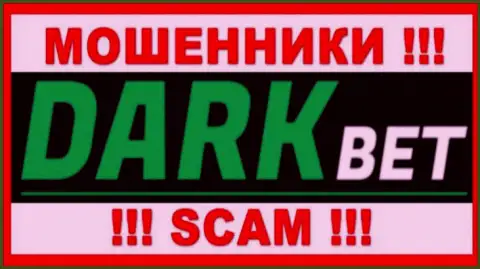 DarkBet Pro - это ОБМАНЩИК !!! SCAM !!!