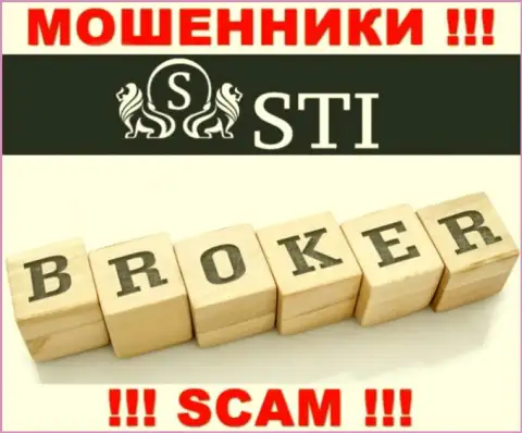 Broker - это конкретно то, чем занимаются интернет мошенники СтокОпционс