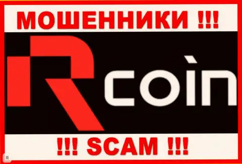 Логотип МОШЕННИКА RCoin