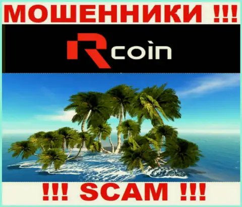 RCoin действуют незаконно, сведения относительно юрисдикции собственной конторы скрывают