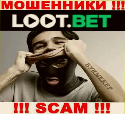 Loot Bet являются internet мошенниками, в связи с чем скрыли информацию о своем руководстве
