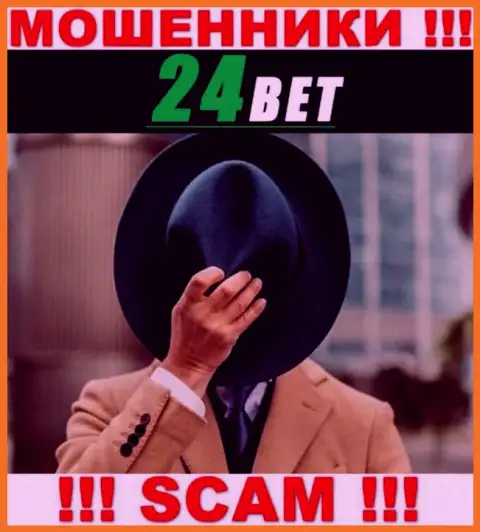 На информационном портале 24Бет не представлены их руководители - мошенники безнаказанно крадут средства