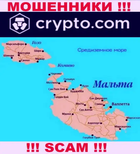 Crypto Com - это РАЗВОДИЛЫ, которые юридически зарегистрированы на территории - Malta