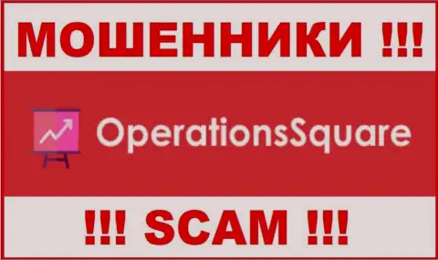 OperationSquare Com - это СКАМ ! ШУЛЕР !!!