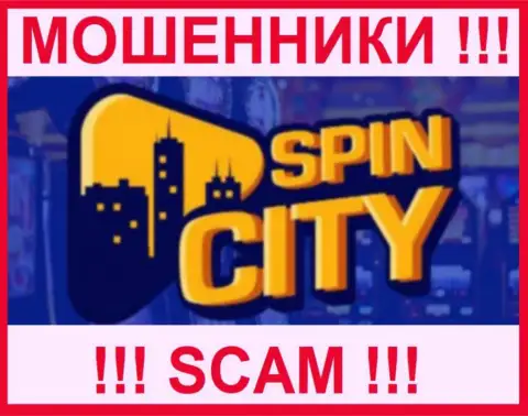 SpinCity - это МОШЕННИКИ ! Работать очень рискованно !!!