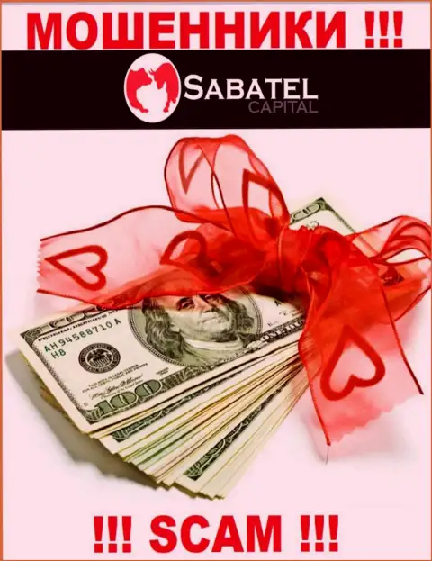 Из конторы SabatelCapital денежные средства вернуть обратно не сумеете - заставляют заплатить еще и комиссии на прибыль