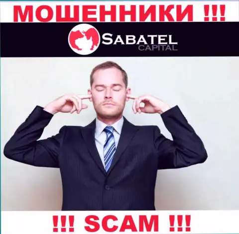 Sabatel Capital с легкостью украдут Ваши денежные вклады, у них нет ни лицензионного документа, ни регулятора