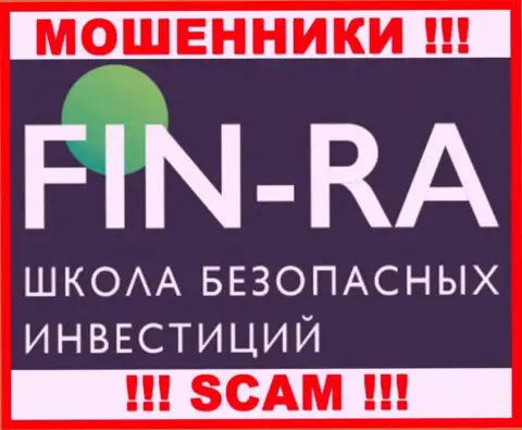Fin-Ra Ru - это МОШЕННИКИ !!! SCAM !!!