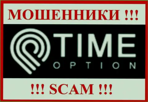 Time-Option Com это SCAM !!! ЕЩЕ ОДИН ВОРЮГА !