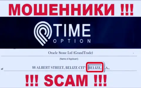 Belize - именно здесь официально зарегистрирована преступно действующая компания Time Option