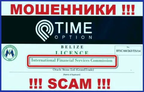 Тайм-Опцион Ком и регулирующий их противоправные уловки орган (International Financial Services Commission), являются жуликами