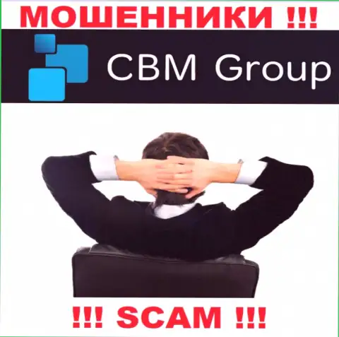 CBM-Group Com - это сомнительная контора, информация о непосредственном руководстве которой отсутствует