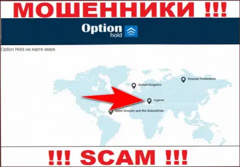 Option Hold LTD - это интернет-мошенники, имеют оффшорную регистрацию на территории Cyprus
