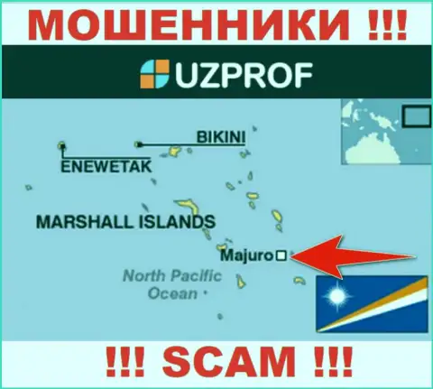 Прячутся обманщики Юз Проф в оффшорной зоне  - Маджуро, республика Маршалловы острова, будьте крайне бдительны !!!