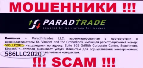 Присутствие регистрационного номера у ParadTrade Com (586LLC2020) не сделает указанную организацию честной