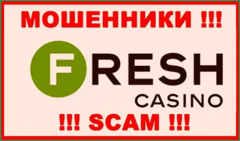 Fresh Casino - это МОШЕННИКИ !!! Иметь дело довольно-таки опасно !!!