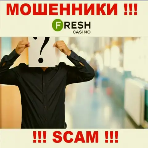 Кто руководит интернет-мошенниками FreshCasino неизвестно