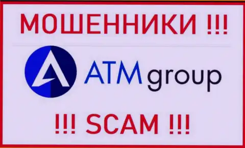 Логотип ЛОХОТРОНЩИКОВ ATM Group