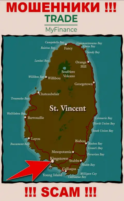 Официальное место регистрации интернет-мошенников TradeMyFinance - Kingstown, Saint Vincent and the Grenadines